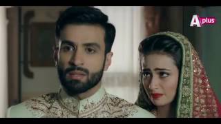 Intezaar Aplus Tv Drama OST Official HD [upl. by Columbine263]