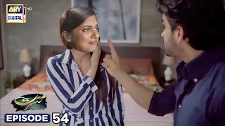 Hasrat Teaser Episode 54 Tomorrow Review  Hasrat Drama Latest Ep 53 54 Promo Teaser  Hasrat54 [upl. by Schoof]