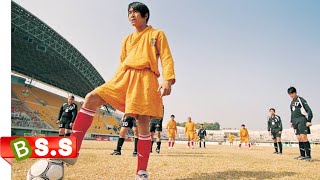 sholin soccer Review in Hindi amp Urdu [upl. by Eked]