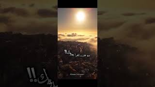 متل الغيمة كوفر بصوت عبير كنعان metel l ghaymi cover by abeer kanaan مسلسل ع أمل [upl. by Erihppas240]