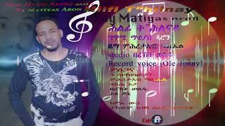 Eritrean music 2022 454 [upl. by Adnahc]