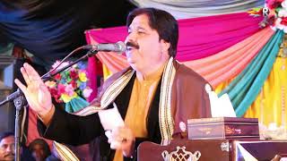 Gila Tera Kareay shafaullah khan rokhri New Show 2018 live shows videos [upl. by Pernas]