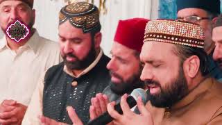 Banu Ai Murtaza I Qari Shahid Mahmood Qadri I 4K I Madina Tuz Zahra I Bradford I 6 I [upl. by Kamila]