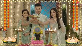 Colors Family Celebrates Ganesh Chaturthi  Colors TV [upl. by Gilroy]