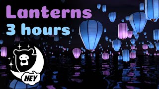 Hey Bear Bed Time  Lanterns  3 Hours  Relaxing animation with celestial soundscape [upl. by Juana]