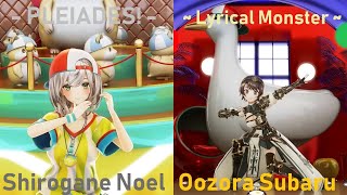 【Shirogane Noel amp Oozora Subaru】  PLEIADES 白銀ノエル ver amp Lyrical Monster 大空スバル ver [upl. by Cr]