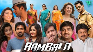 An Extreme Fun and Action Full Movie  Aambala  Malayalam Dubbed  Vishal Hansika Motwani [upl. by Etteniotnna]