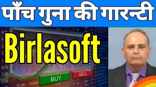 birlasoft share news birlasoft share analysis birlasoft share result birlasoft share news today [upl. by Noxas]