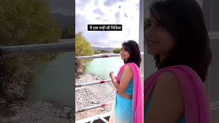 मै एक नन्ही सी चिड़िया  Short poetry video  Poetry By MeriPuraniDiary poetry love poem [upl. by Slyke244]