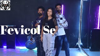 Fevicol Se  Salman Khan Kareena Kapoor  Manish Sir Choreography [upl. by Zaob]