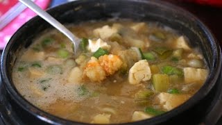 Korean soybean paste stew Doenjangjjigae 된장찌개 [upl. by Retsevlis544]