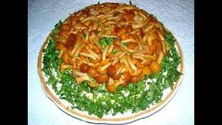 Салат Сказочная поляна с копченой курицей и грибами [upl. by Oswin]