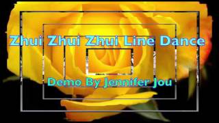 Zhui Zhui Zhui 追追追 By Jennifer Jou Line Dance Demo amp Teach [upl. by Aihcats]