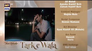 Tark e Wafa Episode 73 Promo  Tark e Wafa  Tark e Wafa New Episode  Tark e Wafa Episode 73 Teaser [upl. by Akinej]