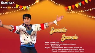 Sanedo Sanedo  Full Video Song  Adla Badli  Garba Dance Song  Gemplex [upl. by Aizirtap815]