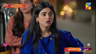 Fairy Tale 2  Mega EP 9 Promo  Tonight at 800 PM Only On Hum Tv  Sehar Khan  Hamza Sohail [upl. by Duaner]