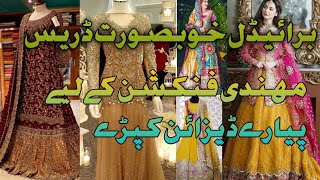 Mehndi Dresses ideas 2024 New ideas 2024 Meena Bazaar bridel dress 2024 [upl. by Danais]