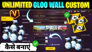 Custom Mein Unlimited Global Kaise Karen  How To Make Unlimited Gloo Wall In Free Fire Custom Room [upl. by Bourke572]