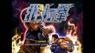 Hokuto Renki Toza  北斗練気闘座  Raoh Stage Theme  Hokuto No Ken ArcadePS2 OST Extended [upl. by Gylys]