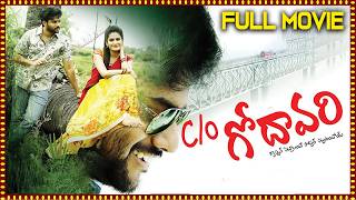 Co Godavari Latest Telugu Full Length Movie  Rohit Shruthi Varma  Telugu Movies [upl. by Daveda]