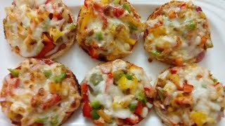 Easy Party Snack Recipe Within 10 Minutes [upl. by Anoek732]