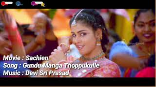 Gundu Manga Thoppukulle Song  Sachien Movie  Vijay  Genelia  Devi Sri Prasad [upl. by Thamora]