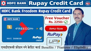 HDFC Freedom Rupay Credit Card Details  HDFC Rupay Credit Card  HDFC Freedom Credit Card Benefits [upl. by Gerbold]