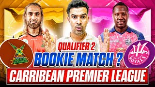 Guyana Warriors VS Barbados Royal  Qualifier 2 CPL  Caribbean Premier League 2024  GAW vs BR [upl. by Akived]