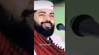 Sirajuddin qasimi latest speech [upl. by Emarej]