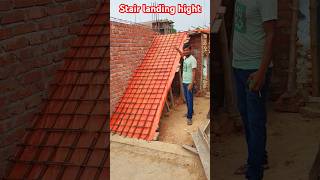 सींढी का प्लेट का ऊंचाई क्या रखे  stair landing hight details  staircase civil viralvideo [upl. by Egap]