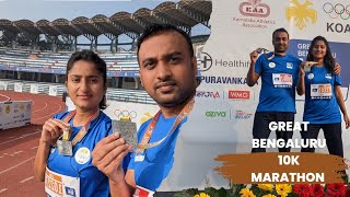 Great Bengaluru 10k Marathon  BengaluruMarathon 2023 [upl. by Gans]