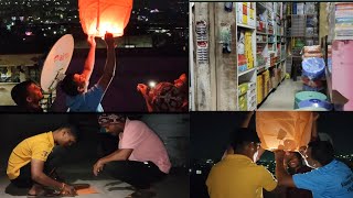 तुलसी विवाह निमित्त चाळीमधील मुलांनी उडवले wish balloon 🎈🌠😊 marthivlog vlogs wish balloon [upl. by Llednor]