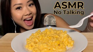 ASMR MAC N CHEESE MUKBANG no talking  creamy soft eating sounds 먹방 [upl. by Dennis753]