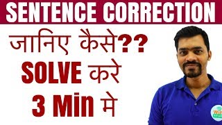 SOME IMPORTANT SENTENCE CORRECTION QUESTIONS for BANK EXAMS [upl. by Ainimreh]