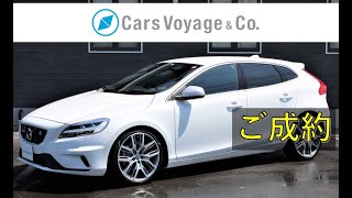 ボルボ V40 D4 RDESIGN TUNED BY POLESTAR 2018年モデル 【特別限定車 全国５０台】 ボルボ専門店 Cars Voyage amp Co [upl. by Chad289]