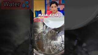 Anupamas favourite masala chai recipe shortsfeed ytshorts masalachai [upl. by Dolphin]