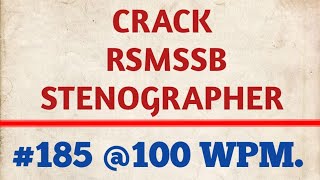 CRACK RSMSSB  Hindi Editorial Dictation 100 WPM 185  High court  SSC  RSMSSB [upl. by Keene]