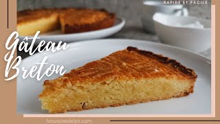 Recette du vrai Gâteau Breton [upl. by Angus771]