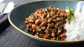 Spicy Thai Basil Chicken Pad Krapow Gai  How to Make Spicy Basil Garlic Chicken [upl. by Acinet]