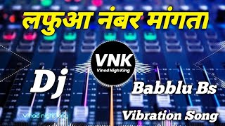 Lafua Number Mangata Mix Dj Bablu Bs Vibration Song Vinod Night King [upl. by Luanni]