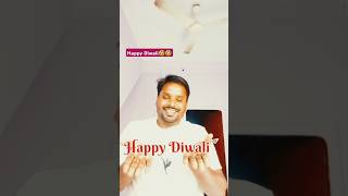 Happy Diwali😂🤣 shorts diwali comedy funny trending [upl. by Annawal567]