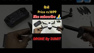 J6 pro drone By sumit drone [upl. by Aloap959]