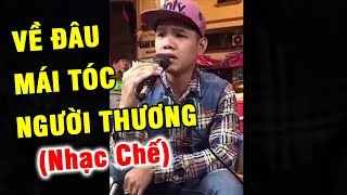 Lã Phong Lâm vừa nhậu vừa hát Về Đâu Mái Tóc Người Thương chế cực hay [upl. by Mcknight]