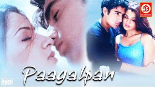 Paagalpan HD Superhit Hindi Full Love Story Movie  Karan Nath  Aarati Agarwal  Dabholkar [upl. by Lasky]