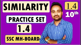 SSC Class 10 Geometry  Similarity  Practice Set 14 [upl. by Tnerb981]