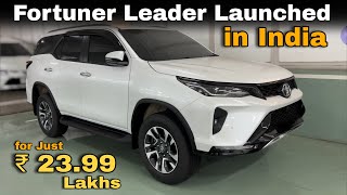 Exclusive   Fortuner Leader Launched in India for Just ₹ 2399 Lakhs 😍 [upl. by Rehoptsirhc633]