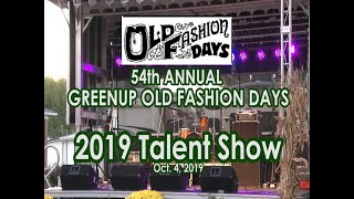 Greenup Old Fashion Days  Talent Show 2019 [upl. by Ynot]