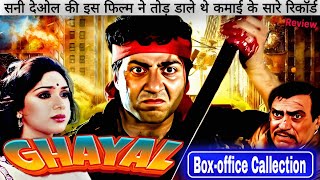 Sunny Deol Ghayal 1990 Movie Boxoffice Callction And Review Ghayal Callction And Review [upl. by Marys743]