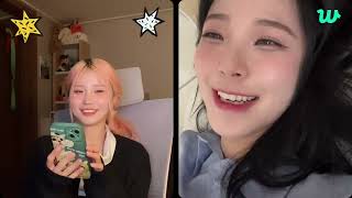 냐  fromis9 Weverse LIVE SUB 241026 [upl. by Acillegna]