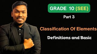 Classification of Elements  Class10 Science  Valency Metal Non metal and Inert Gas SEE  Part 3 [upl. by Ettennig45]